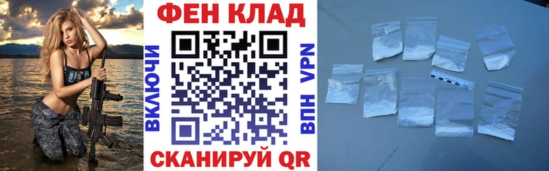 дарнет шоп Александровск-Сахалинский omg маркетплейс АМФЕТАМИН 97%