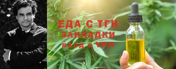 Альфа ПВП Нязепетровск