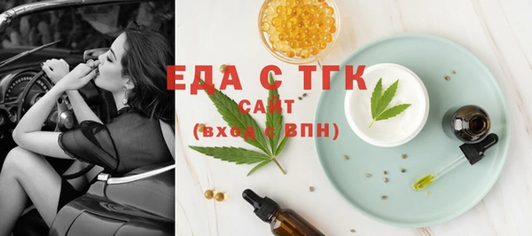 a pvp Новокубанск