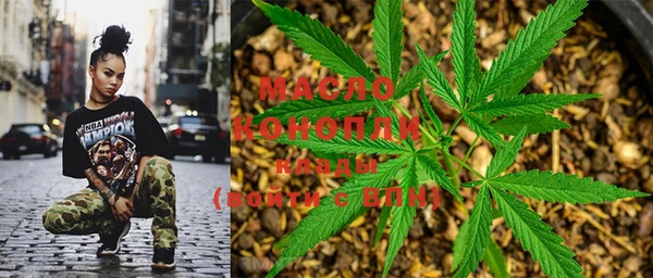 наркотики Нягань