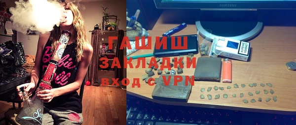 спиды Абинск
